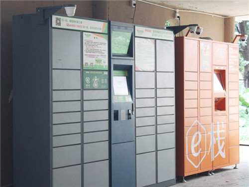 什么樣的河南快遞柜才能算的上是河南智能快遞柜？