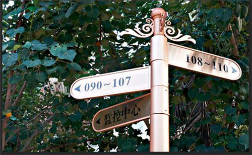 關(guān)于河南標識標牌制作需要注意的地方