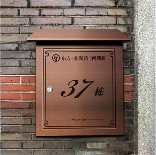 河南信報箱廠家