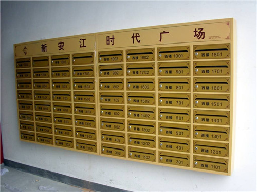 陜西嵌入式信報(bào)箱