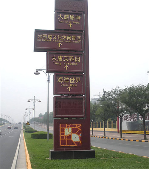 甘肅景區(qū)標識標牌制作廠家