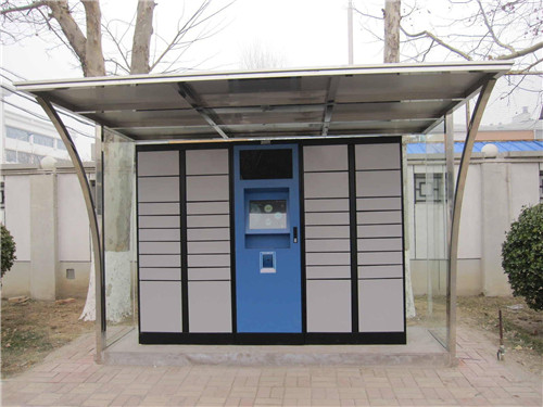河南快遞柜