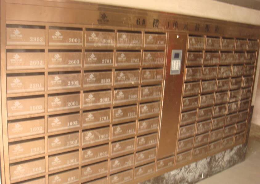 河南智能信報(bào)箱廠家