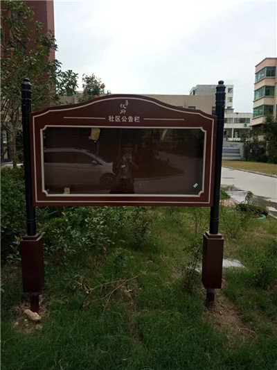 河南地產(chǎn)標(biāo)識(shí)標(biāo)牌廠家