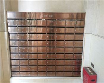 河南嵌入式信報(bào)箱價(jià)格