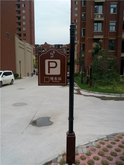 河南標(biāo)識(shí)標(biāo)牌價(jià)格