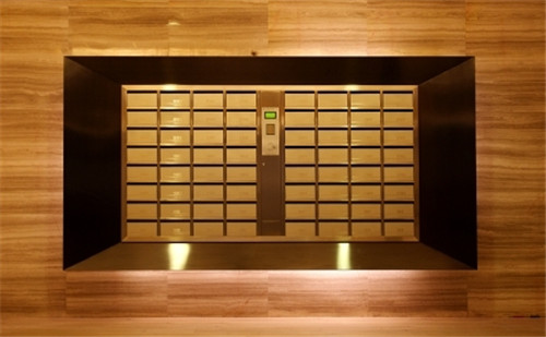 河南信報(bào)箱