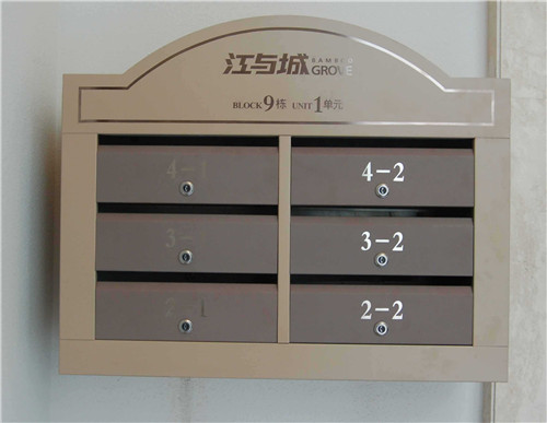 河南信報(bào)箱價(jià)格