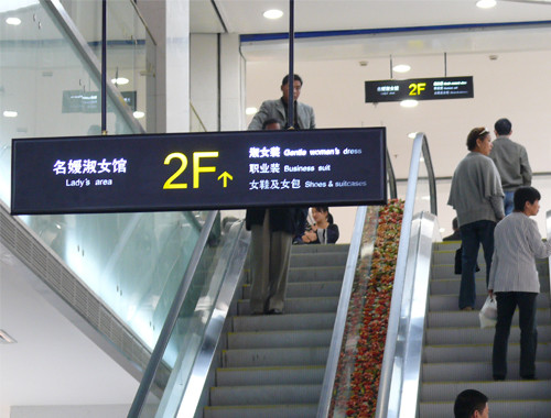 河南標識標牌廠家